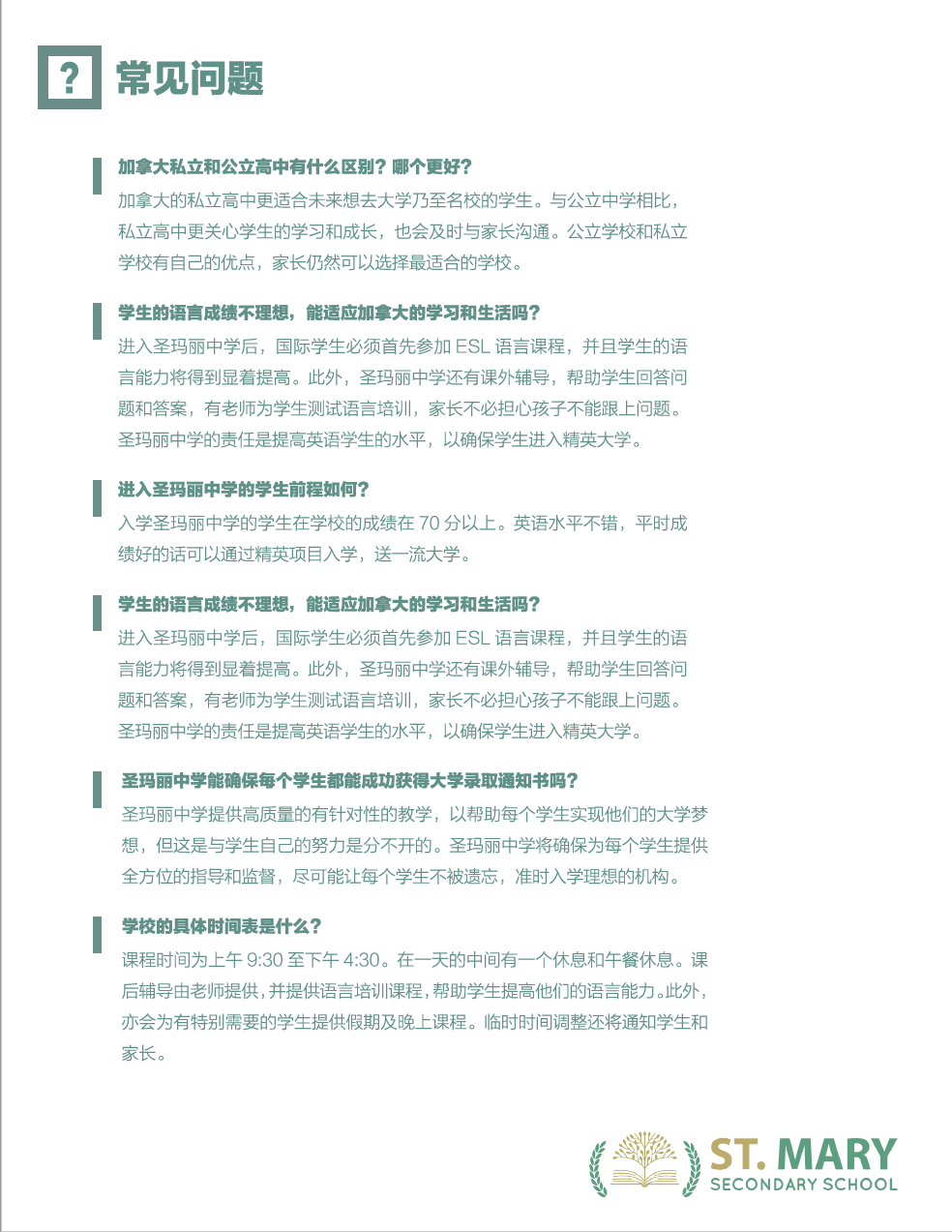 9.png