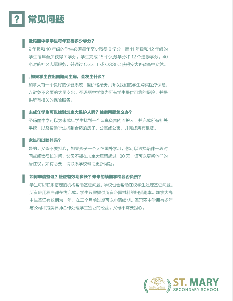 10.png